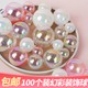 网红幻彩炫彩泡泡球七彩透明球圣诞球生日蛋糕派对甜品台装 饰品
