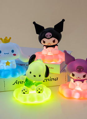 网红生日蛋糕装饰发光云朵灯酷米米大耳狗小兔子甜品台烘焙插件