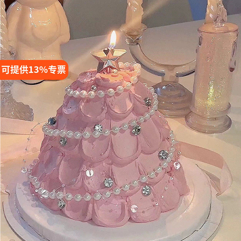 网红情人节蛋糕装饰摆件钻石闪钻珍珠项链五角星蜡烛情侣表白插件