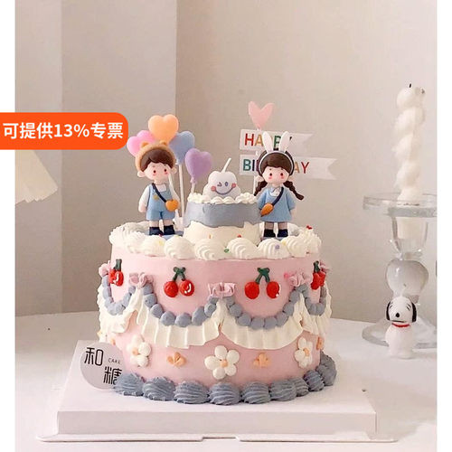 儿童生日蛋糕装饰插件小女孩摆件