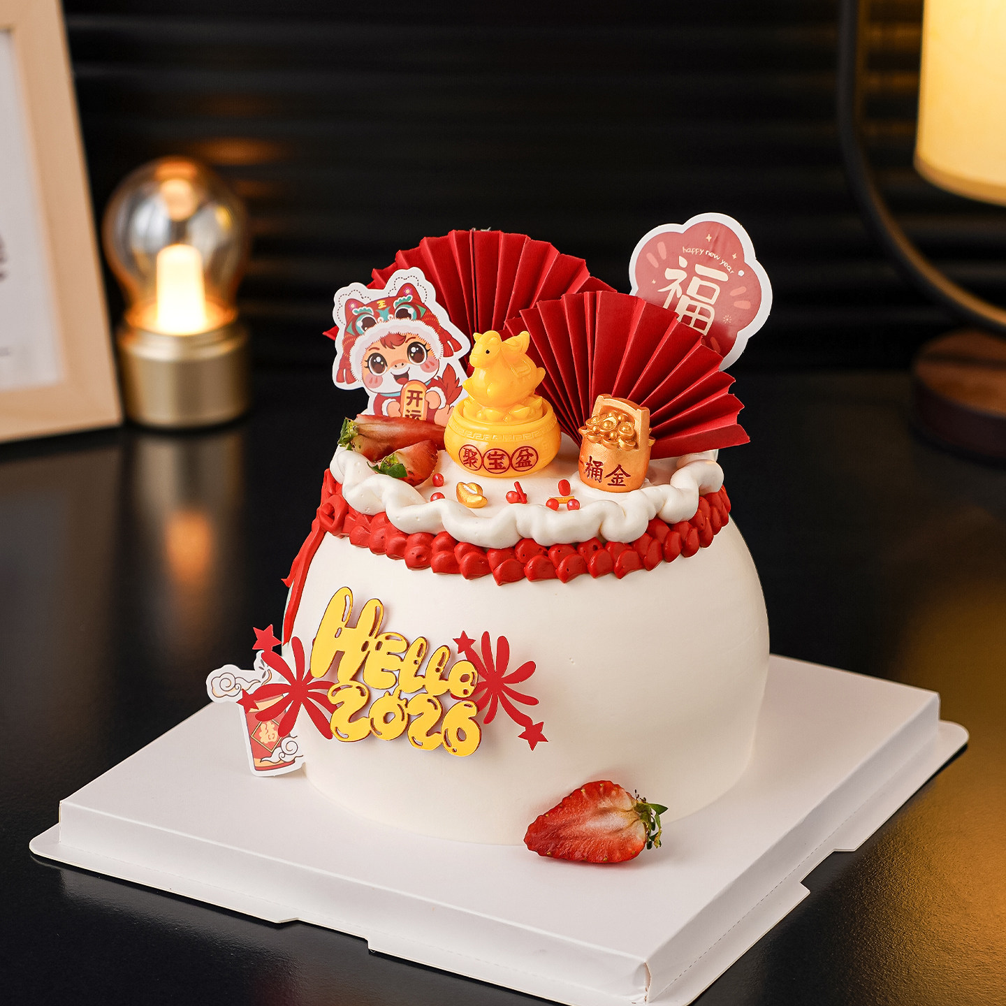 2026新年快乐福袋造型蛋糕装饰聚宝盆马年好运暴富祝福语甜品装扮,节庆用品/礼品,节日装扮用品,淘宝优惠券,粉丝福利购,淘宝优惠卷