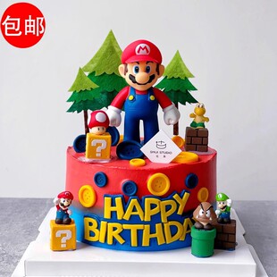超级玛利欧蛋糕装饰玛利欧摆件蘑菇小恐龙网红儿童生日派对插件插