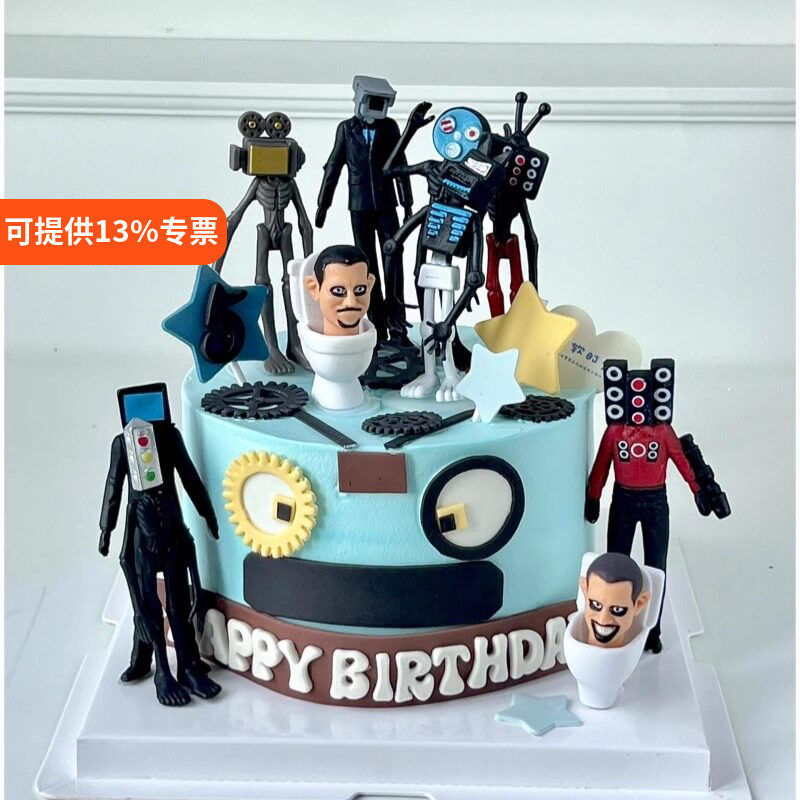 网红马桶人公仔蛋糕装饰摆件监控人文具电视人儿童男孩生日装扮