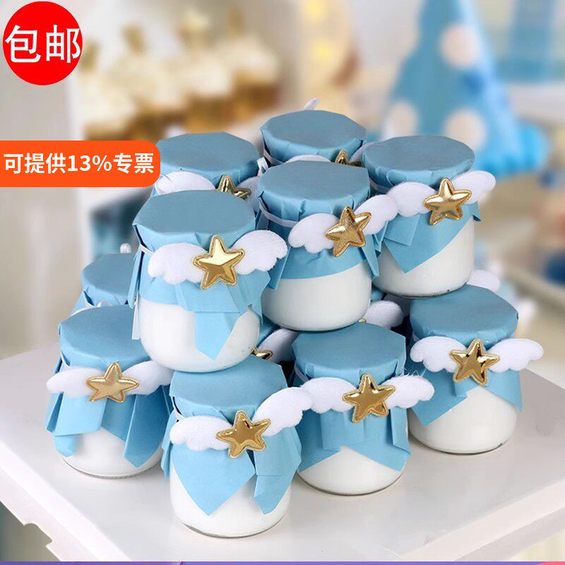 布丁杯封口纸绳子小翅膀绑带甜品台装饰插件玻璃瓶包装纸烘焙插件