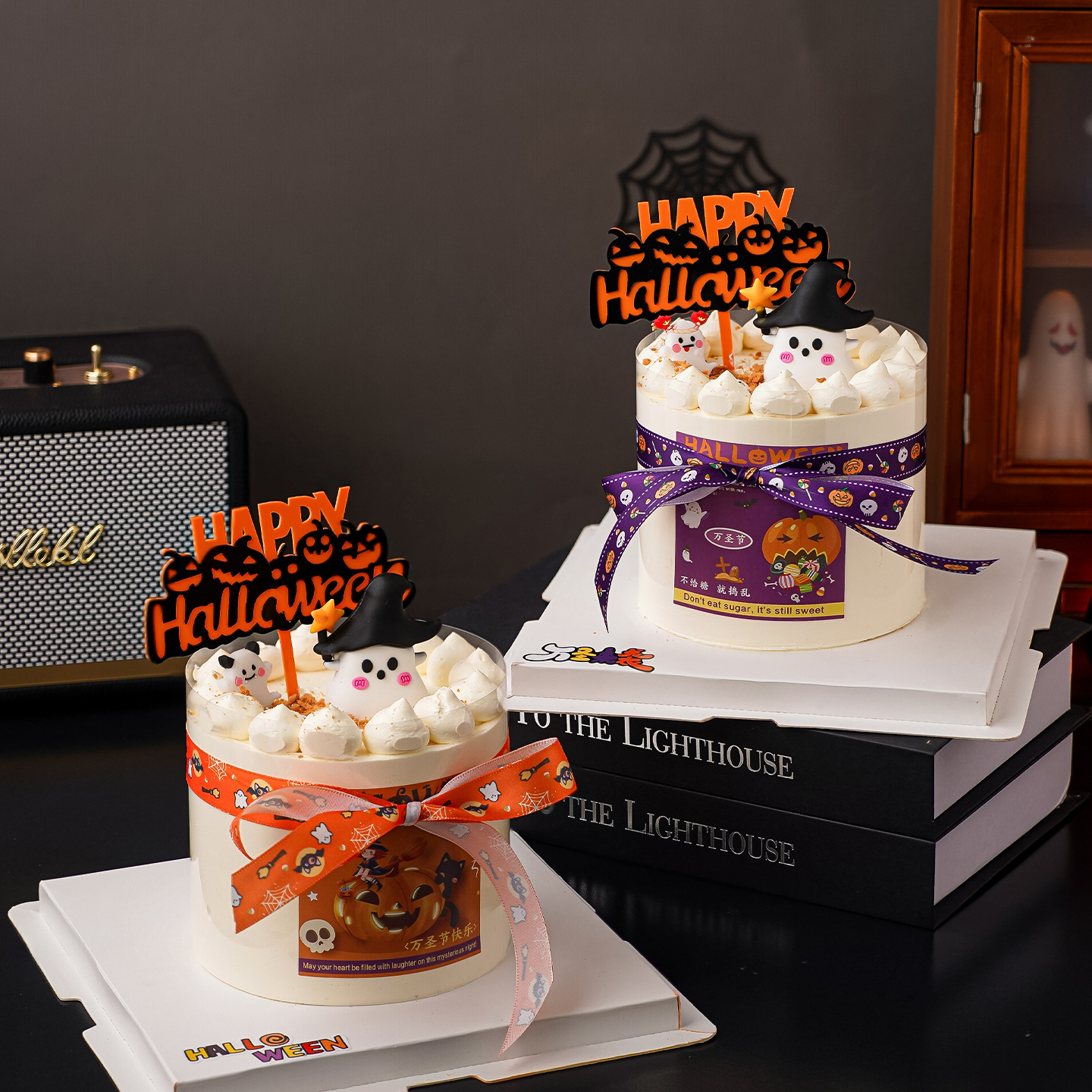 2025万圣节蛋糕装饰巫师帽幽灵摆件不给糖就捣蛋贴纸节日派对装扮