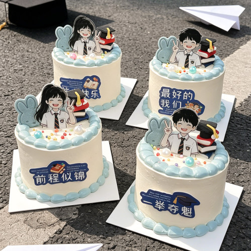 比耶男孩女孩亚克力蛋糕装饰