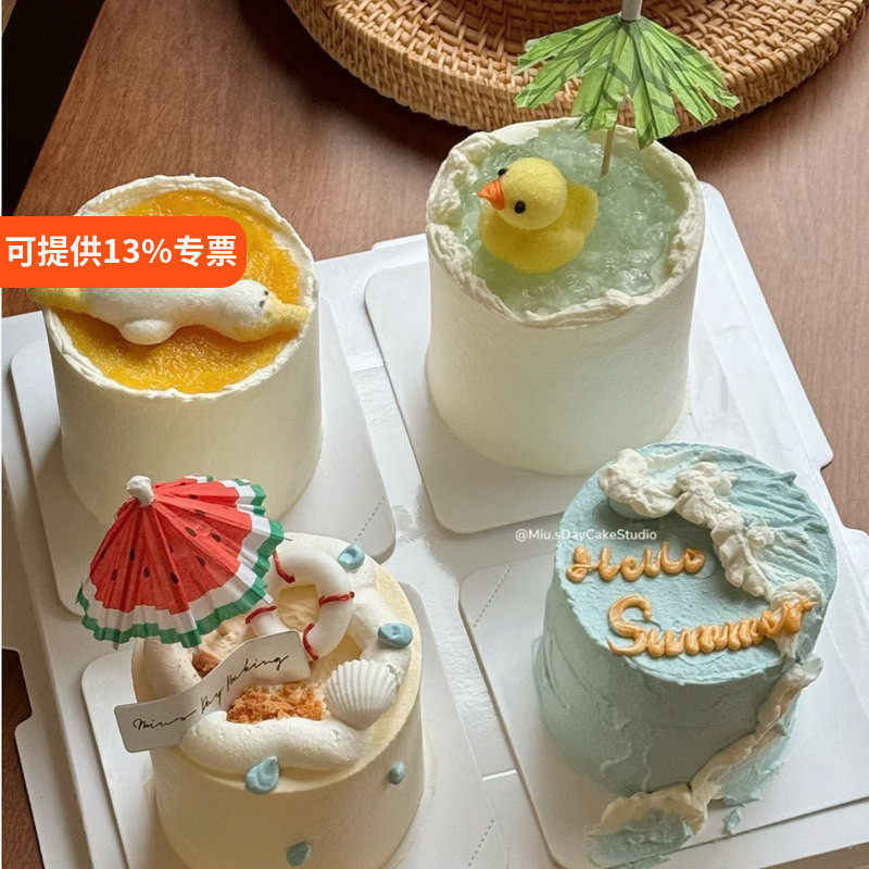 蛋糕装饰网红躺平鸭小黄鸭动物棉花糖摆件可爱夏威夷雨伞鸭子插件