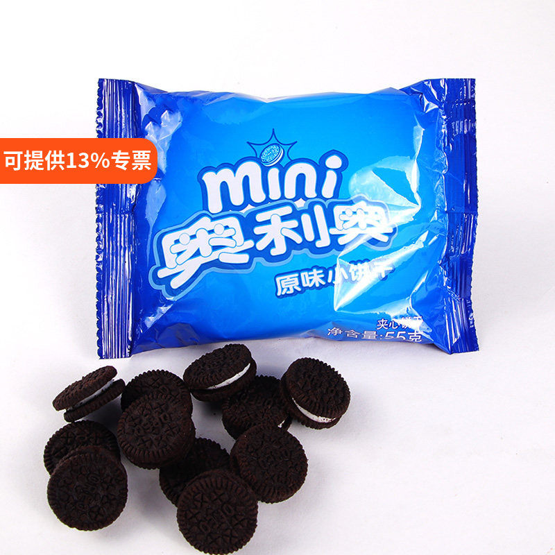 可食用摆件mini迷你奥利奥夹心小饼干巧克力55g创意生日蛋糕装饰