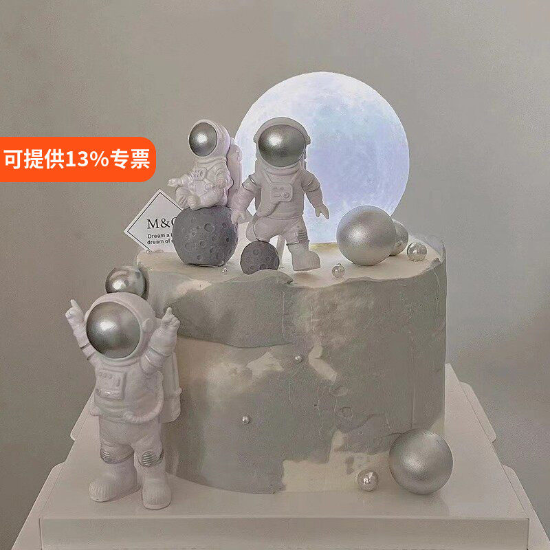 太空宇航员蛋糕装饰摆件儿童银河系发光月球灯黑白星球火箭插件