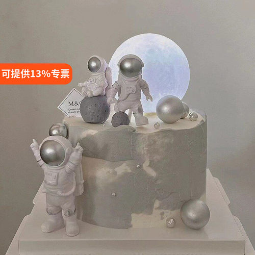 太空航员蛋糕装饰摆件