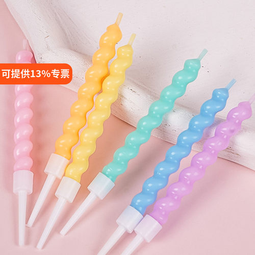 网红曲线生日蜡烛蛋糕装饰