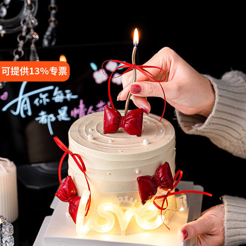 情人节蛋糕装饰网红发光love灯