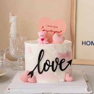 2.14情人节蛋糕装 饰亚克力love摆件粉色小熊蜡烛爱心卡片2026插件
