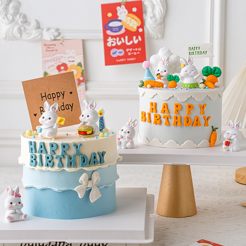 卡通可爱胡萝卜小兔子