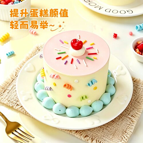 彩色翻糖弹簧卷蛋糕装饰3D立体