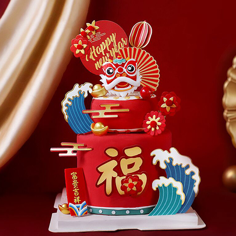 网红新年国潮风蛋糕装饰软陶舞狮插件福字浪花扇子春节跨年装扮