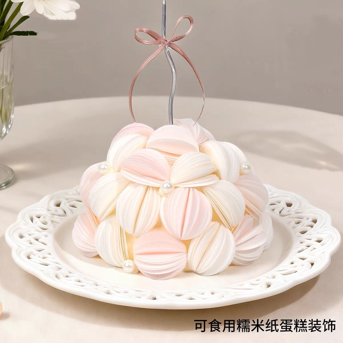 糯米纸灯笼可食用蛋糕装饰成品摆件花朵圆形威化纸女神生日插件