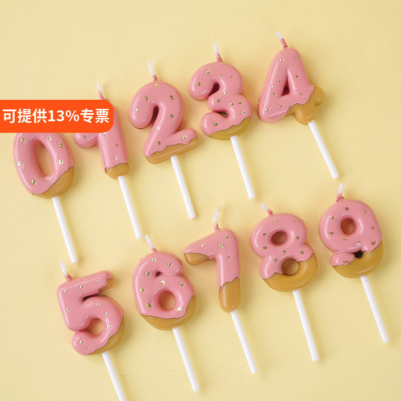 粉色巧克力淋面饼干造型0-9数字蜡烛插件卡通复古儿童生日蛋糕