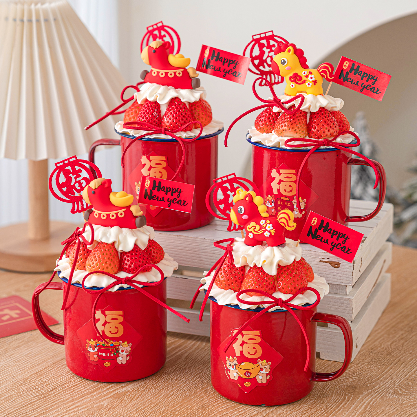 马年红色复古搪瓷杯蛋糕装饰摆件2026新年快乐福字小马贴纸插件