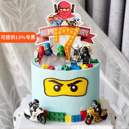 忍者积木公仔男孩生日蛋糕装饰
