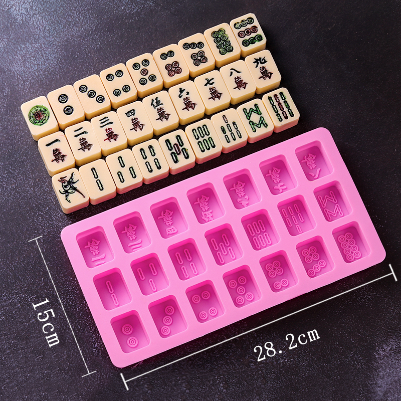 全套硅胶十三幺巧克力麻将模具