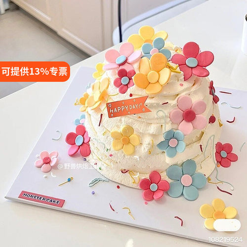 五瓣花朵蛋糕装饰ins风小花