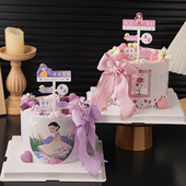 38女神节快乐围边蛋糕装 饰三八妇女节女王驾到路牌暴富祝福语插件