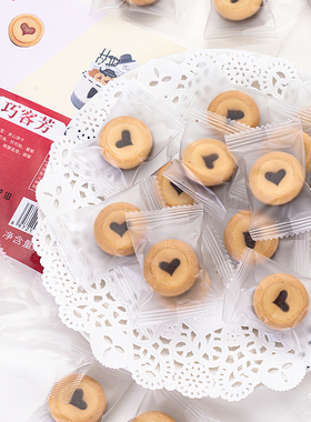 巧客芳夹心巧克力爱心饼干网红生日蛋糕装饰摆件甜品台装扮用品