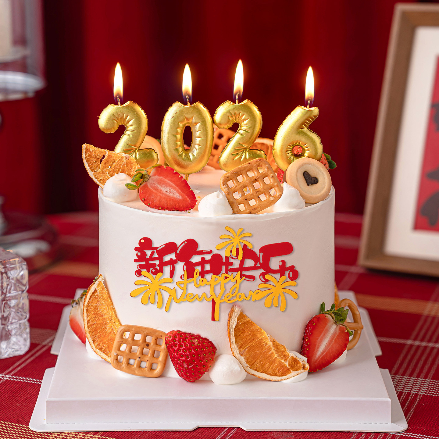 2026金色气球数字蜡烛蛋糕装饰摆件春节元旦跨年快乐亚克力插件,节庆用品/礼品,节日装扮用品,淘宝优惠券,粉丝福利购,淘宝优惠卷