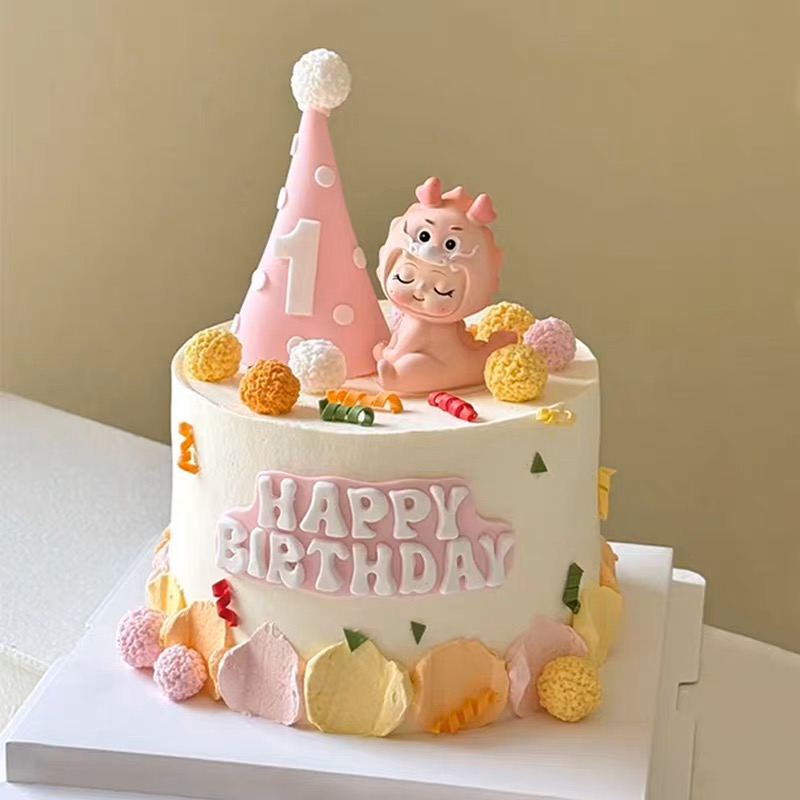 粉色可爱龙宝宝满月百天周岁蛋糕