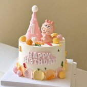 粉色可爱龙宝宝满月百天周岁蛋糕装 饰品摆件生日帽甜品台烘焙插件