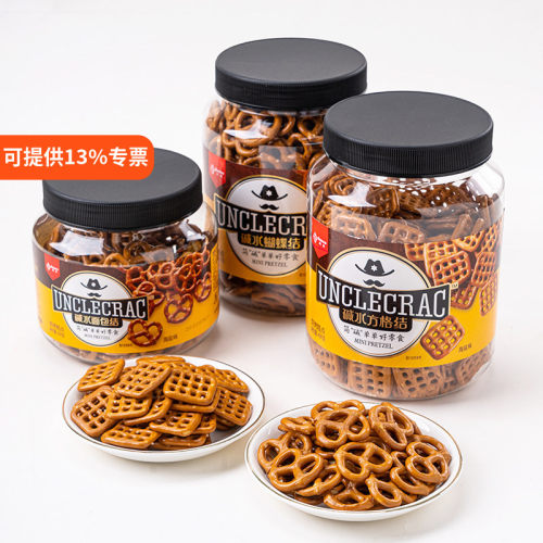 蝴蝶结网格结海盐碱水饼干