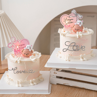 2.14情人节情侣小熊叠叠乐蛋糕装饰love水钻插件永远爱你爱心卡片