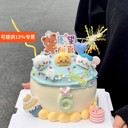 卡通小动物脑袋儿童生日蛋糕