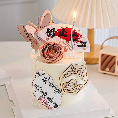 何止七夕情人节新中式蛋糕装饰