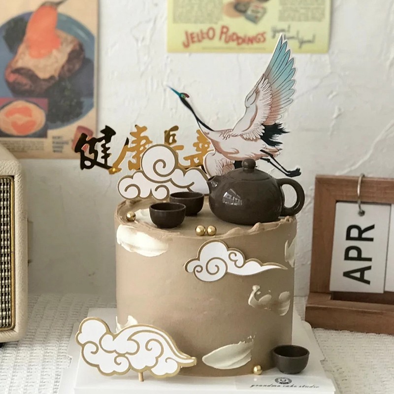 小茶壶蛋糕装饰长辈爷爷