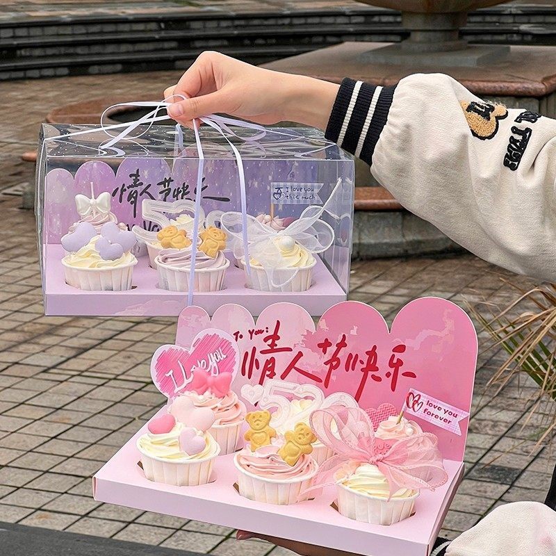网红情人节快乐纸杯蛋糕装饰透明手提盒我爱你2.14情侣告白插件,节庆用品/礼品,节日装扮用品,淘宝优惠券,粉丝福利购,淘宝优惠卷