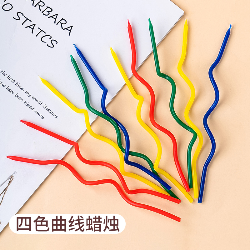 弯曲扭扭生日蜡烛韩系可爱糖果色