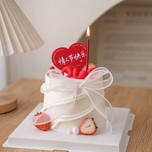 2.14情人节快乐爱心卡片蛋糕装饰软胶love唯美鱼尾丝带蝴蝶结装扮