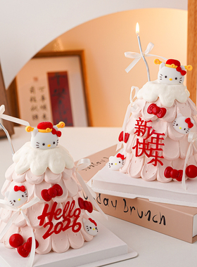 hello2026跨年许愿树蛋糕装饰财神小猫摆件新年快乐亚克力插件