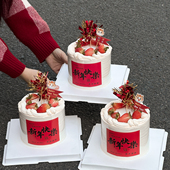 2026新年快乐贴纸蛋糕装 旦跨年节日甜品台小马插牌插件 饰春节元