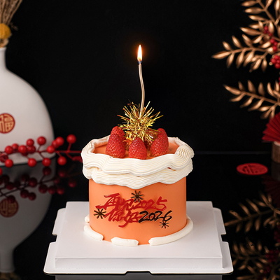 再见2025你好2026蛋糕装饰亚克力礼花插牌新春元旦派对雨丝插件