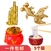 祝寿烘焙蛋糕装 饰摆件长寿面钱袋锦鲤金竹子寿宴生日插件插牌装 扮