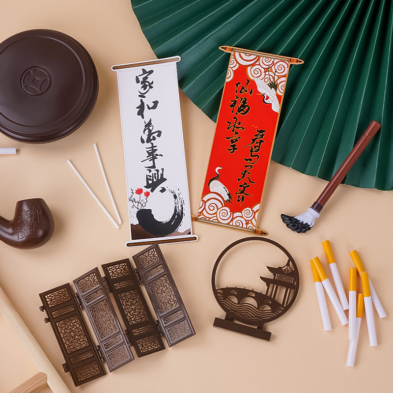 中式中国风屏风毛笔烟斗太师椅父亲节蛋糕装饰摆件祝寿插牌插件,节庆用品/礼品,节日装扮用品,淘宝优惠券,粉丝福利购,淘宝优惠卷