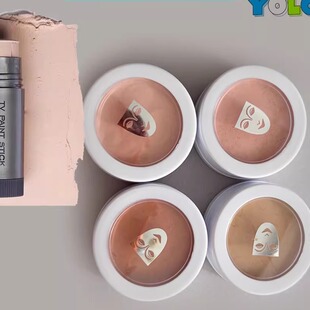 歌剧魅影kryolan德国面具粉条粉底棒TV遮瑕棒舞台戏曲提亮2g