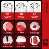 Tenga Импортный портативный авиационный кубок мужской продукт для взрослых секс вакуум сосающий чашка мастурбация артефакт настоящие зрелые женщины