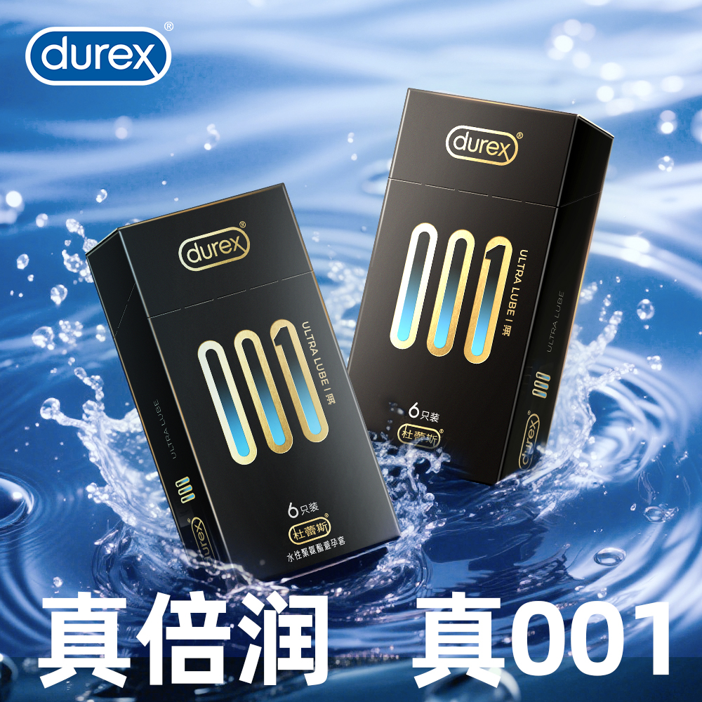 官方授权 0.01byt