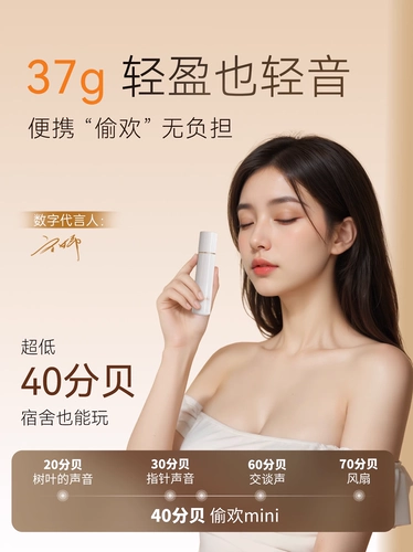 cachito Sneak Mini Сосание приложения вибрации пульт дистанционного управления девочка маленькие игрушки секс женские продукты мастурбация