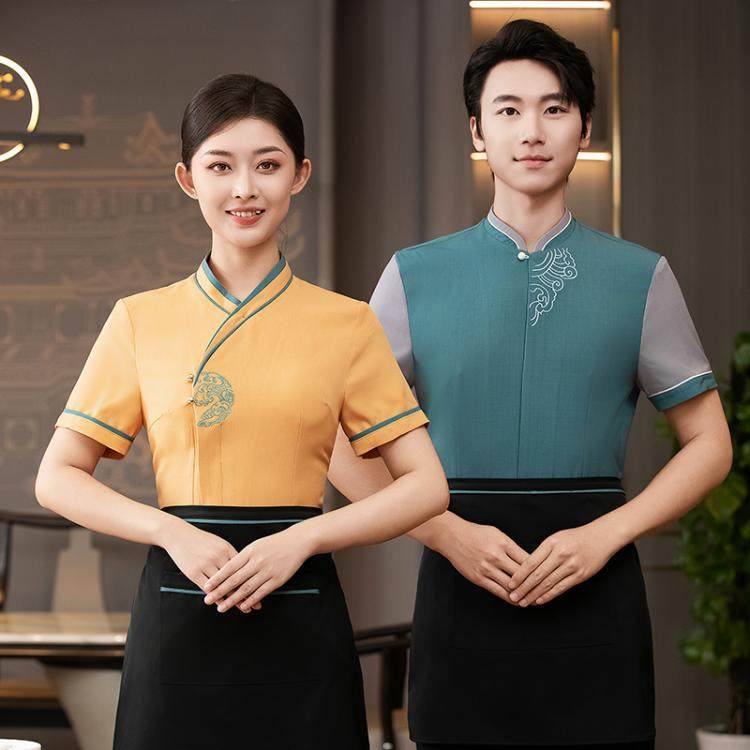 酒店服务员工作服夏装短袖餐厅制服饭店服装男女搭配定制印字logo