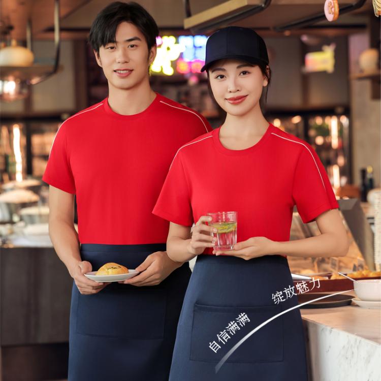 酒店服务员工作服夏装短袖餐厅制服饭店服装男女搭配定制印字logo